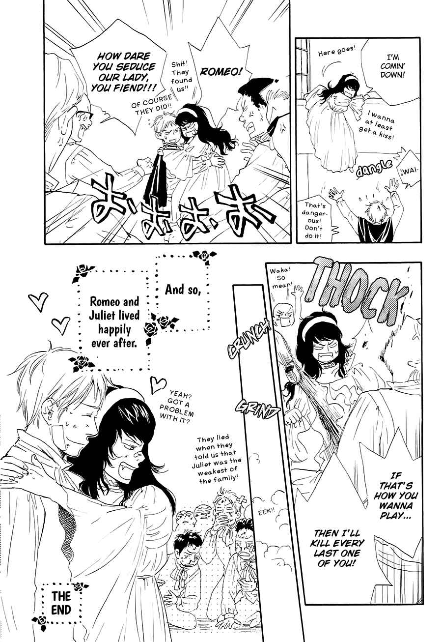 Page 13 Chapter 20.5 Like The Beast