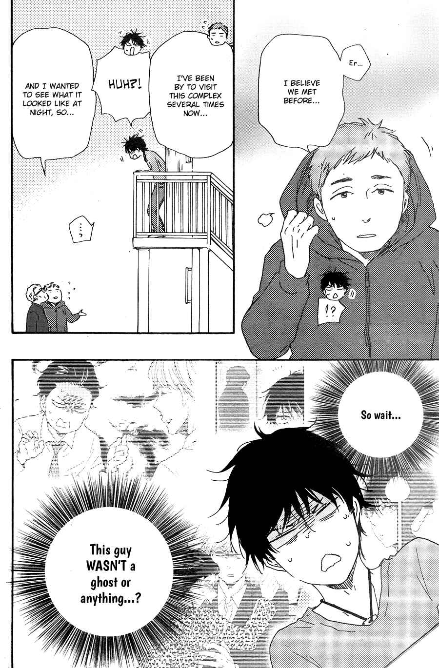 Page 13 Chapter 27.1 Like The Beast
