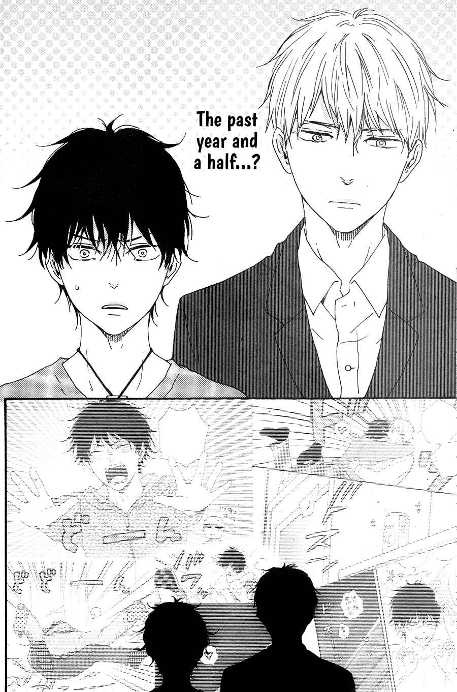 Page 17 Chapter 27.1 Like The Beast