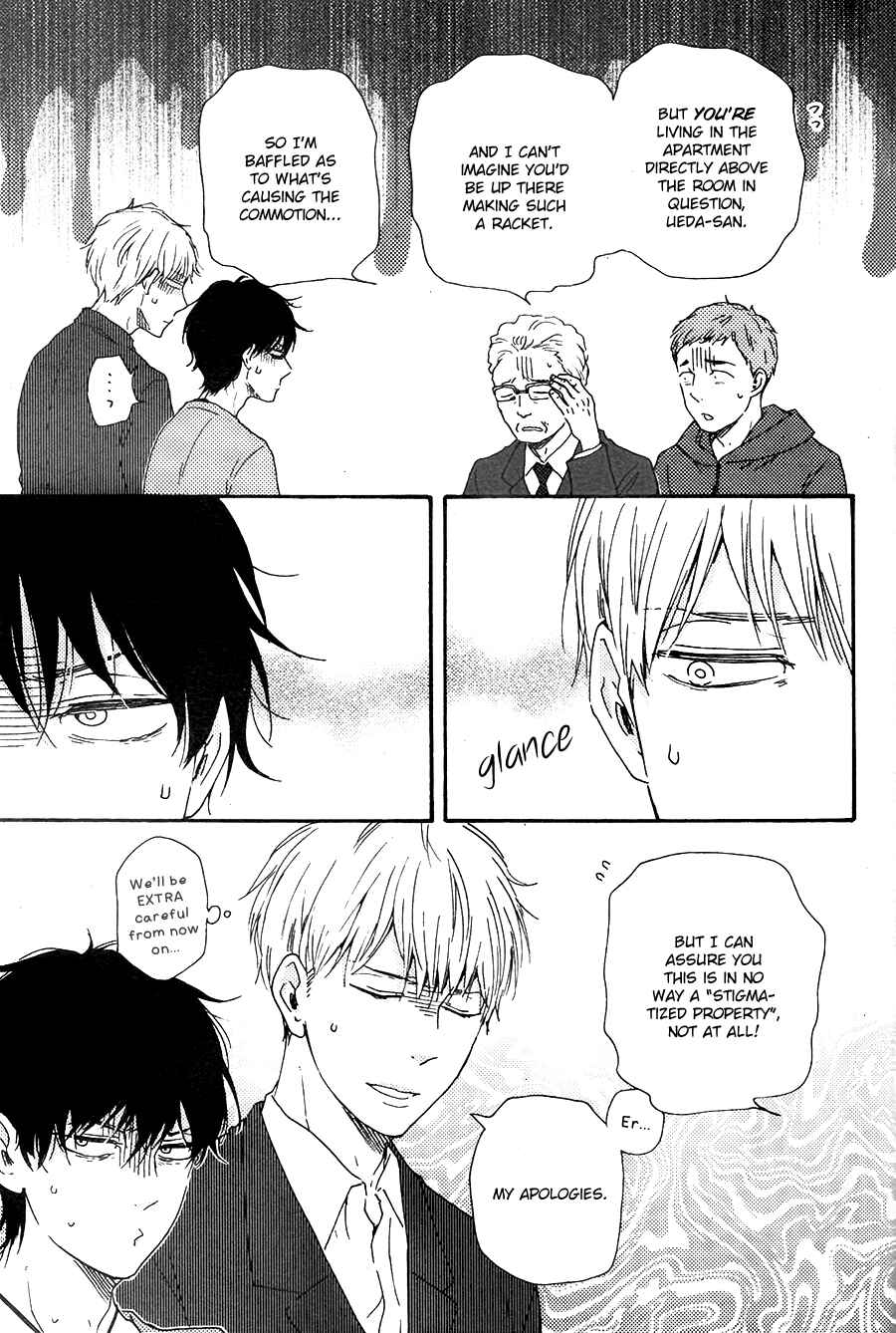 Page 18 Chapter 27.1 Like The Beast