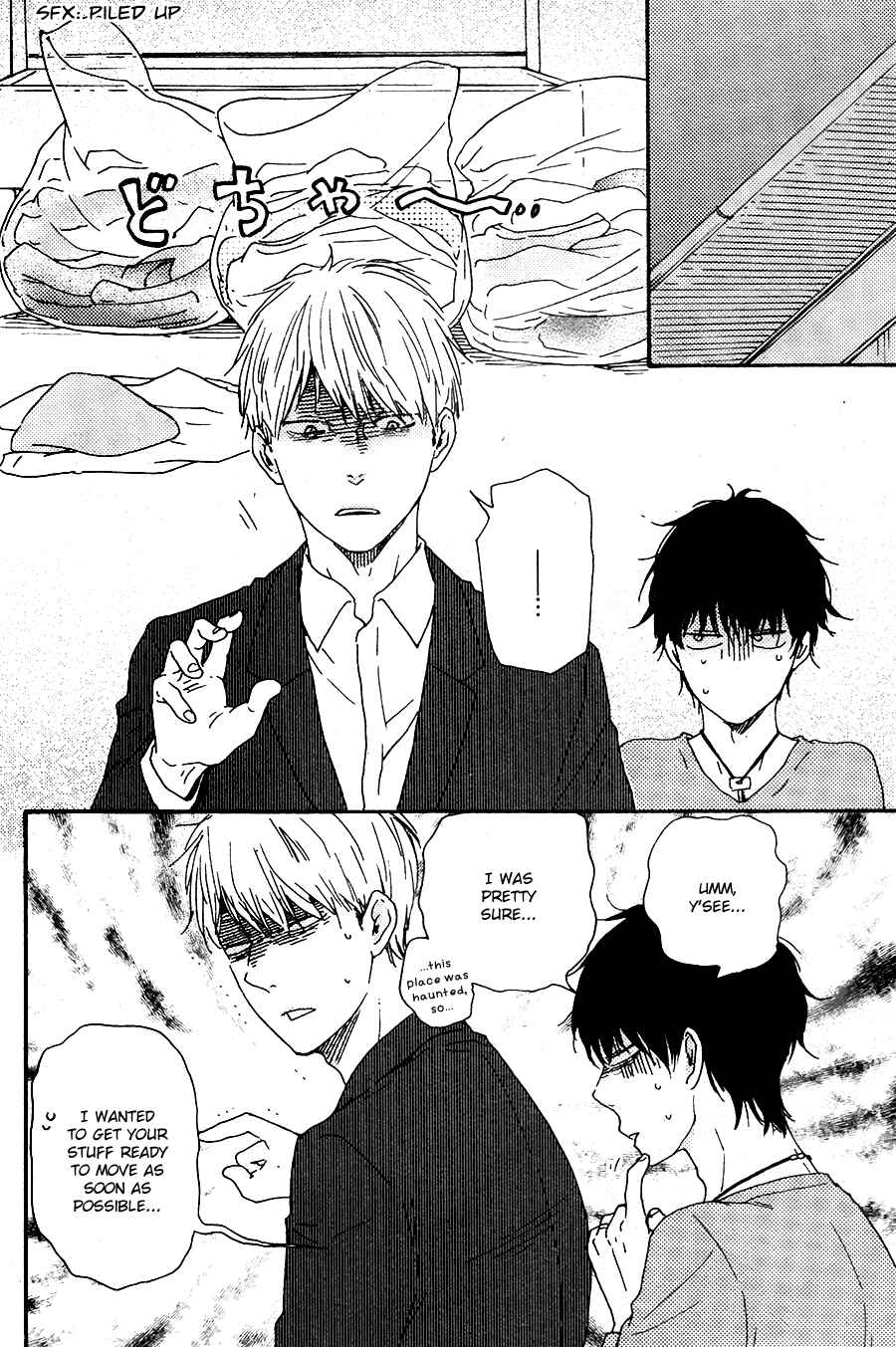 Page 19 Chapter 27.1 Like The Beast