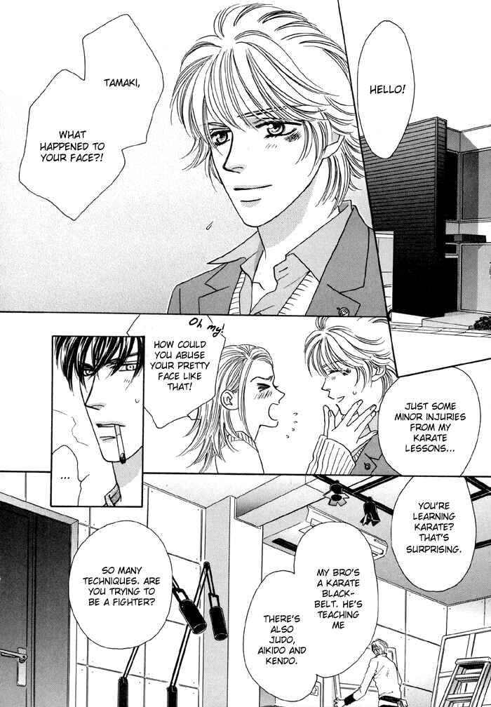 Page 12 Chapter 2 Zettai Unmei Houteishiki