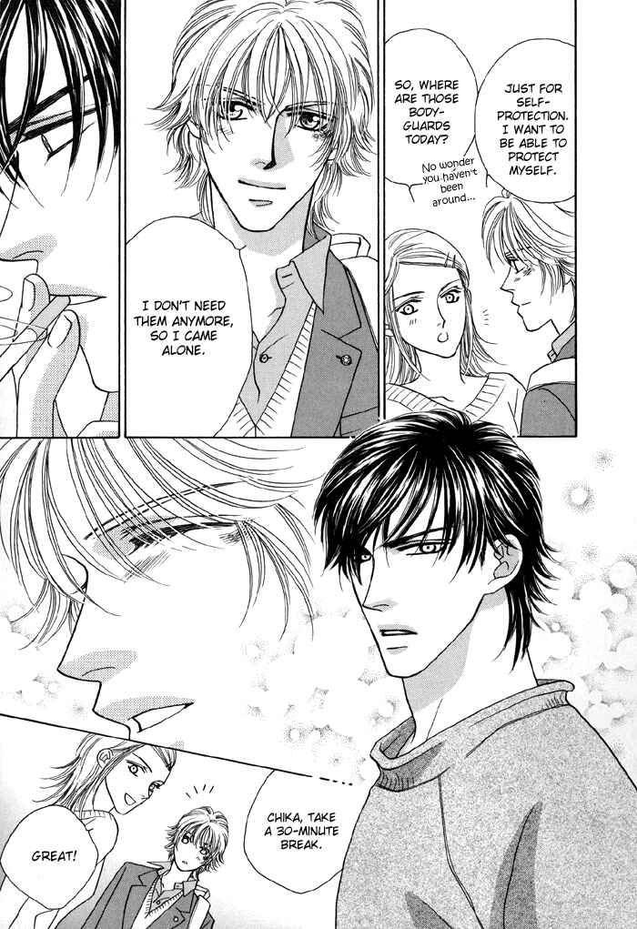 Page 13 Chapter 2 Zettai Unmei Houteishiki