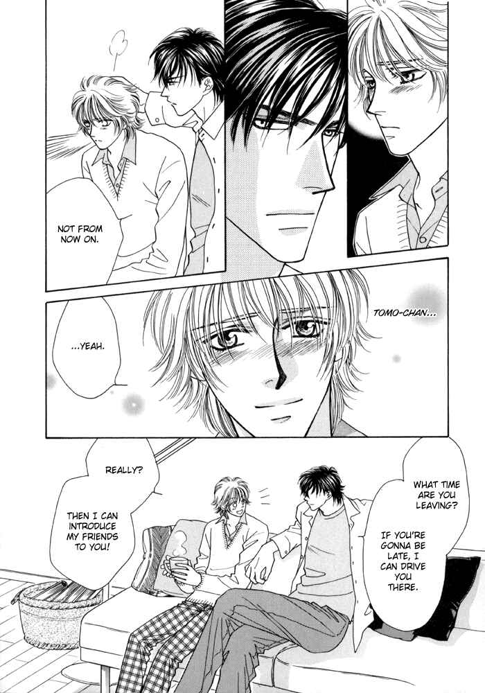 Page 22 Chapter 2 Zettai Unmei Houteishiki