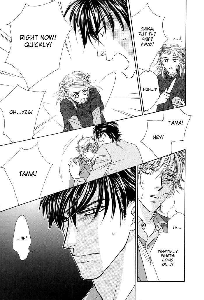 Page 25 Chapter 2 Zettai Unmei Houteishiki