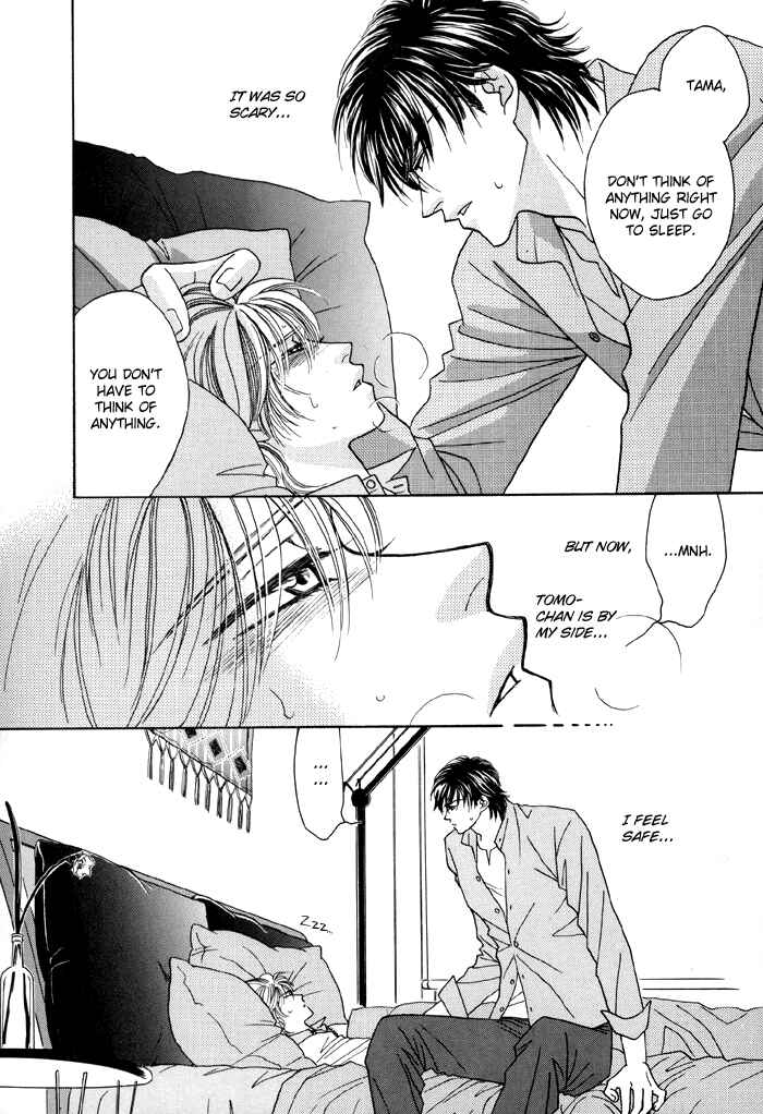 Page 28 Chapter 2 Zettai Unmei Houteishiki