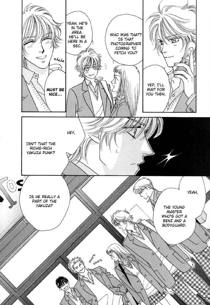 Page 36 Chapter 2 Zettai Unmei Houteishiki
