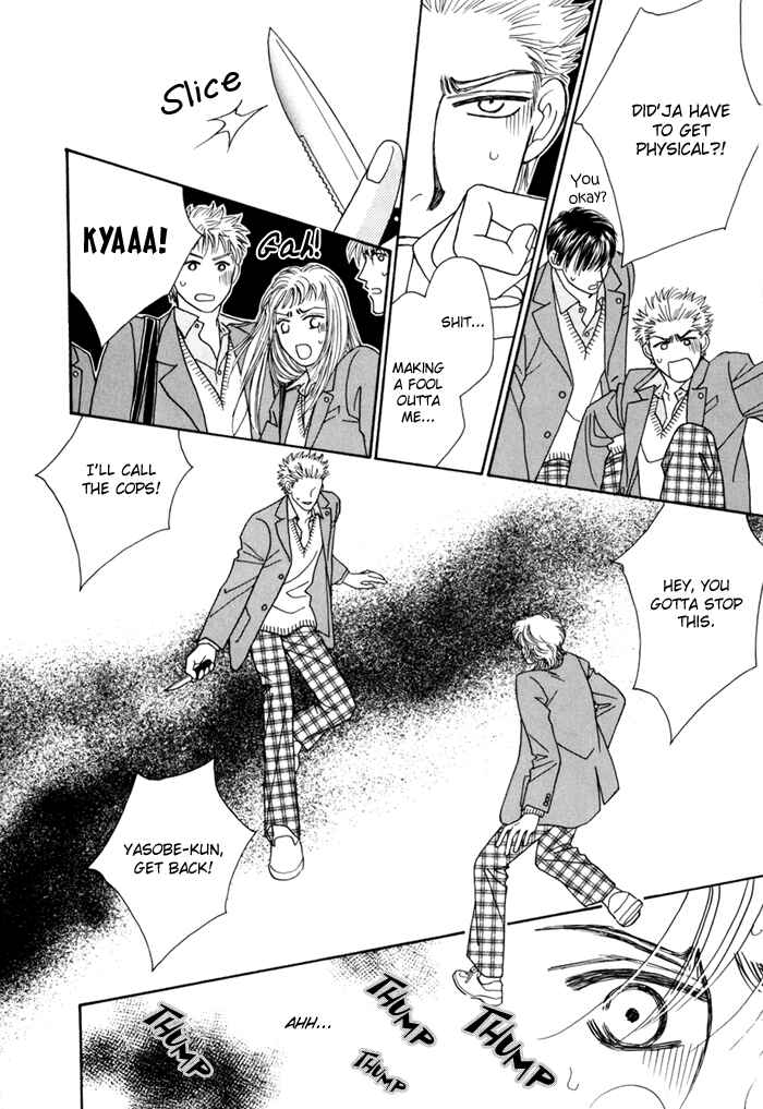 Page 38 Chapter 2 Zettai Unmei Houteishiki
