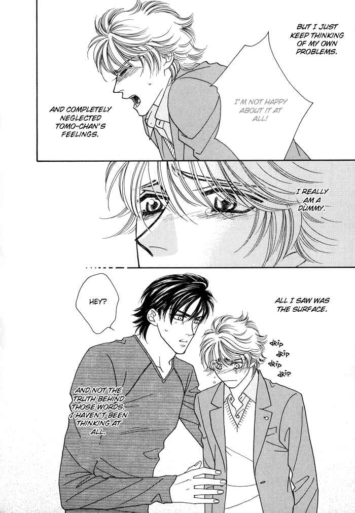 Page 14 Chapter 4 Zettai Unmei Houteishiki