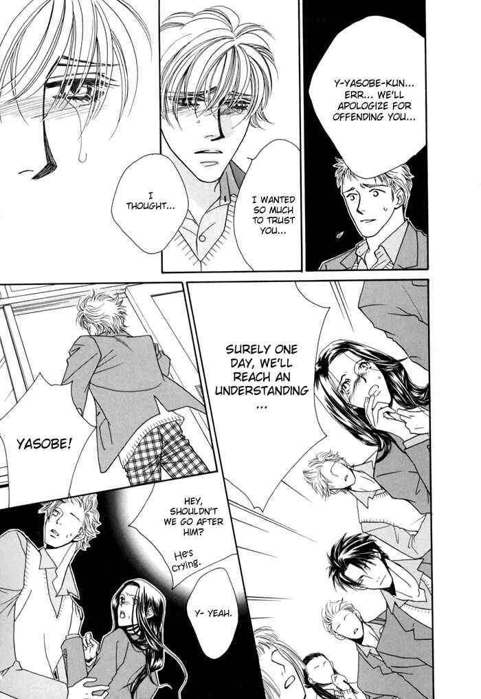 Page 19 Chapter 4 Zettai Unmei Houteishiki