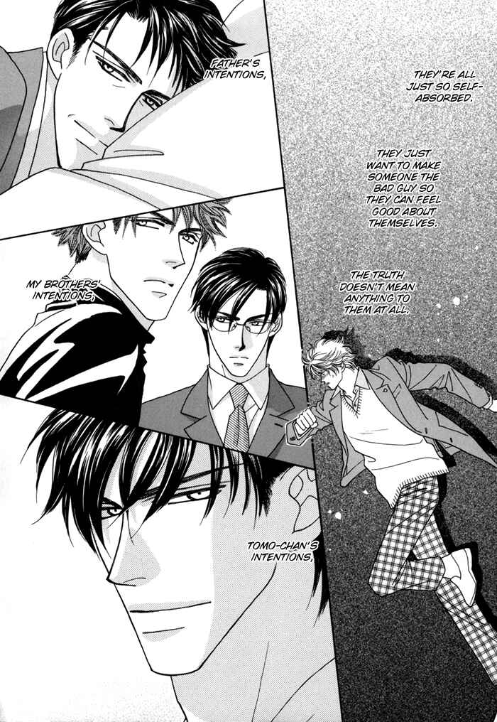 Page 20 Chapter 4 Zettai Unmei Houteishiki