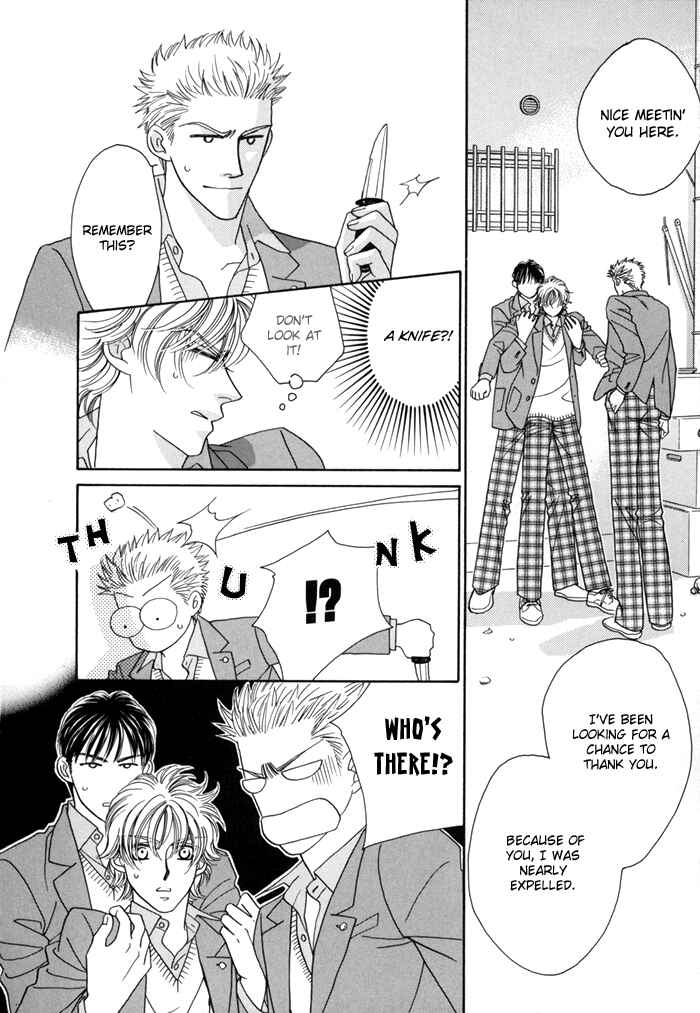 Page 22 Chapter 4 Zettai Unmei Houteishiki