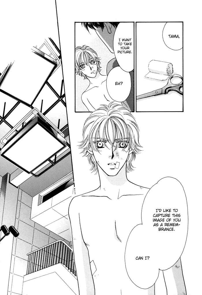 Page 27 Chapter 4 Zettai Unmei Houteishiki