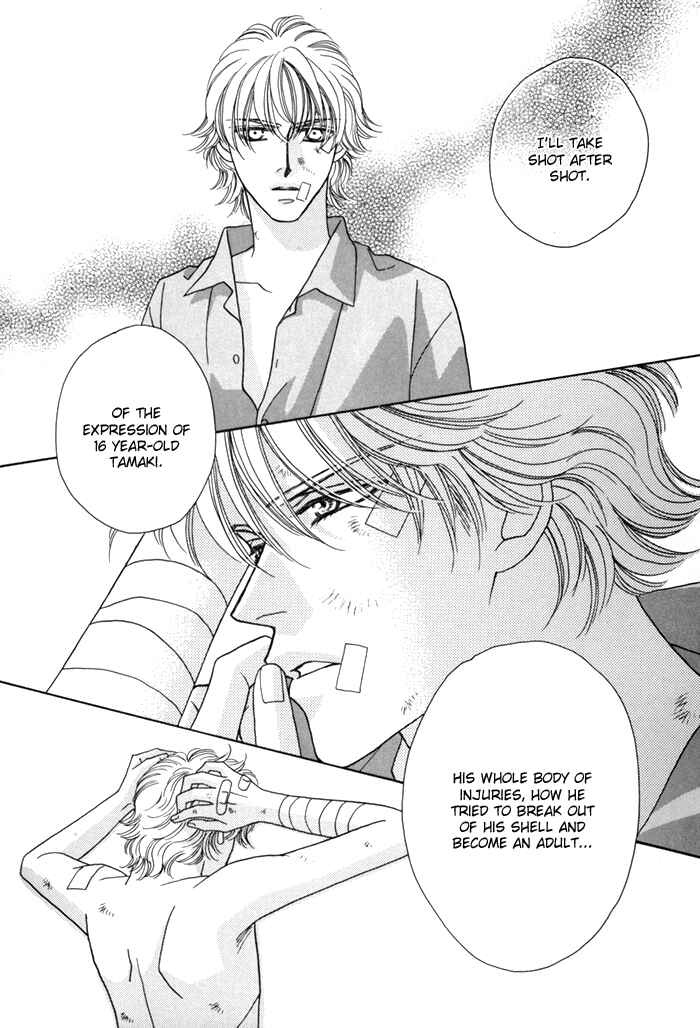 Page 29 Chapter 4 Zettai Unmei Houteishiki