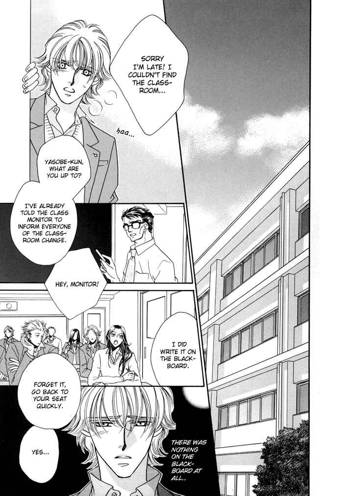 Page 3 Chapter 4 Zettai Unmei Houteishiki