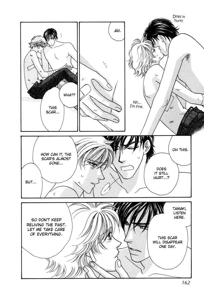 Page 32 Chapter 4 Zettai Unmei Houteishiki