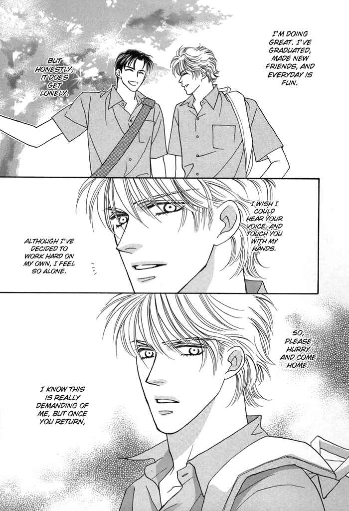 Page 39 Chapter 4 Zettai Unmei Houteishiki