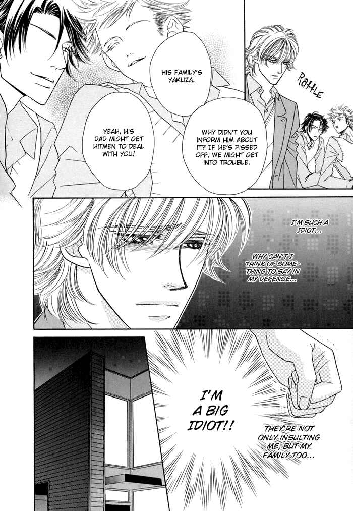 Page 4 Chapter 4 Zettai Unmei Houteishiki