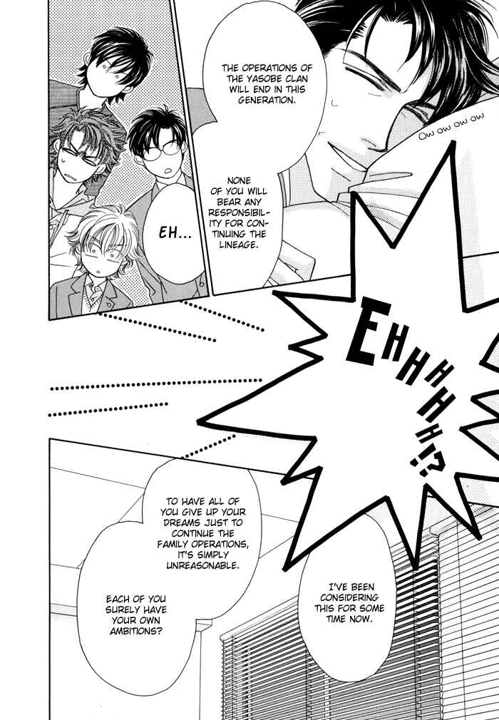 Page 8 Chapter 4 Zettai Unmei Houteishiki