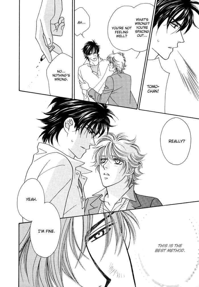 Page 14 Chapter 3 Zettai Unmei Houteishiki