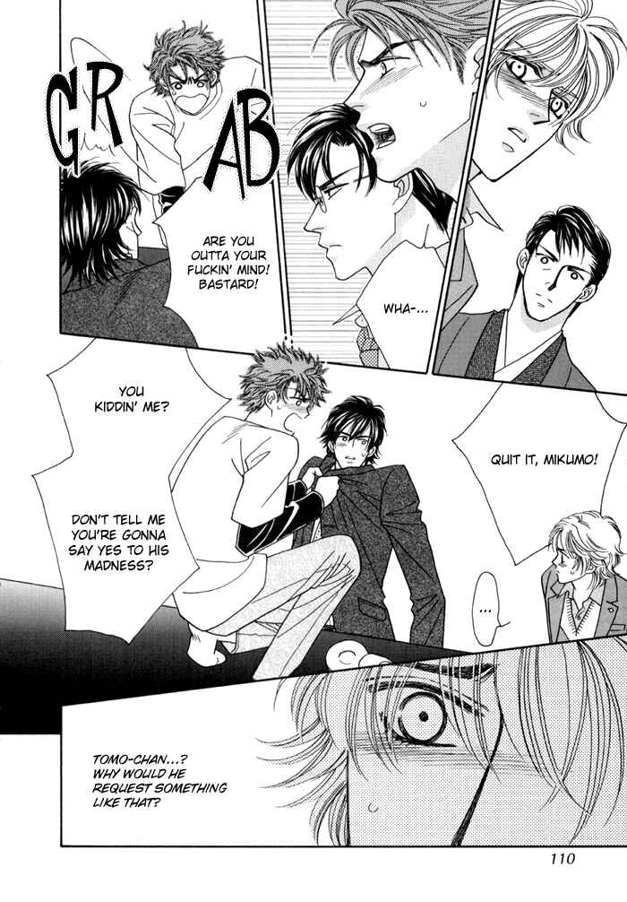 Page 20 Chapter 3 Zettai Unmei Houteishiki