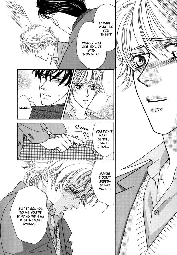 Page 22 Chapter 3 Zettai Unmei Houteishiki