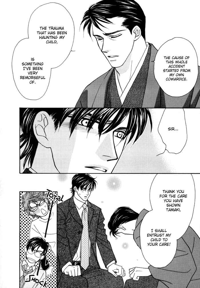 Page 24 Chapter 3 Zettai Unmei Houteishiki