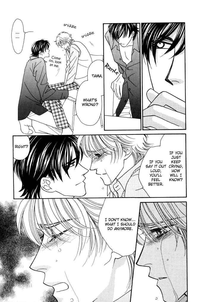 Page 31 Chapter 3 Zettai Unmei Houteishiki