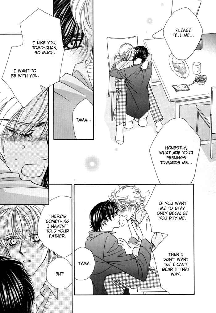 Page 33 Chapter 3 Zettai Unmei Houteishiki