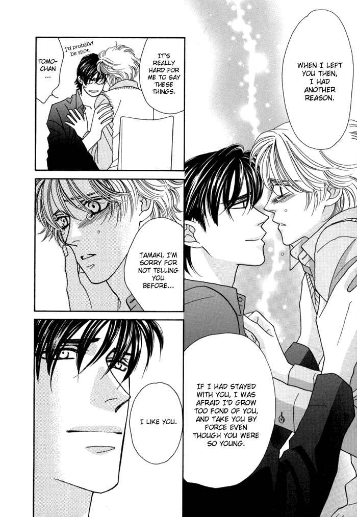 Page 34 Chapter 3 Zettai Unmei Houteishiki