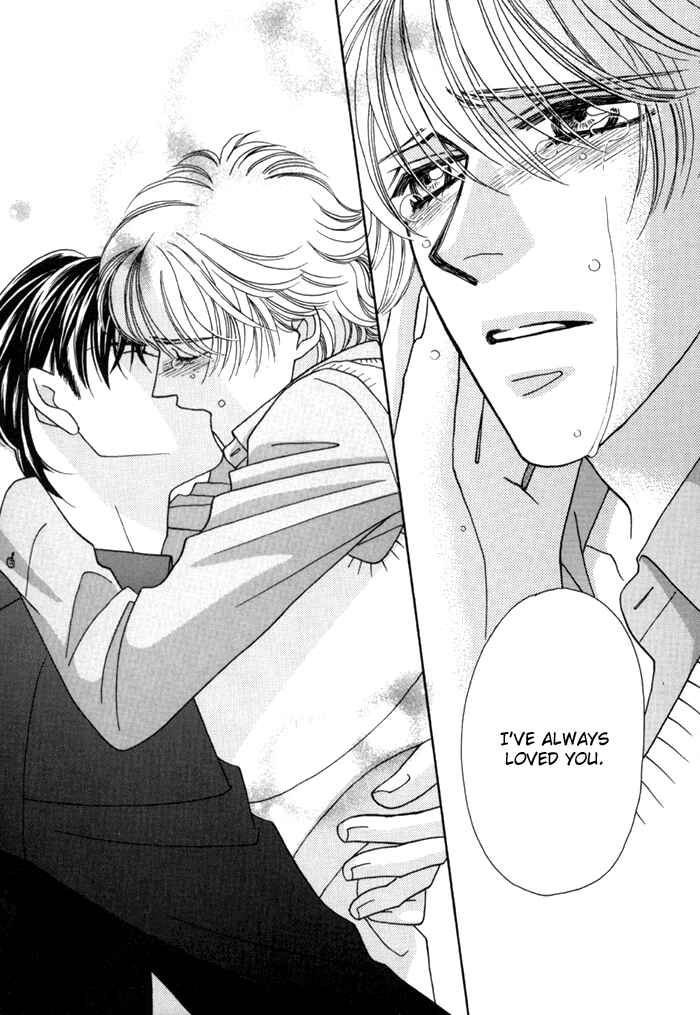Page 35 Chapter 3 Zettai Unmei Houteishiki