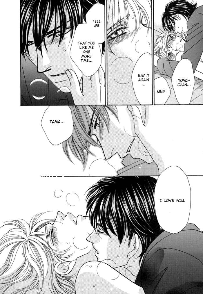 Page 38 Chapter 3 Zettai Unmei Houteishiki