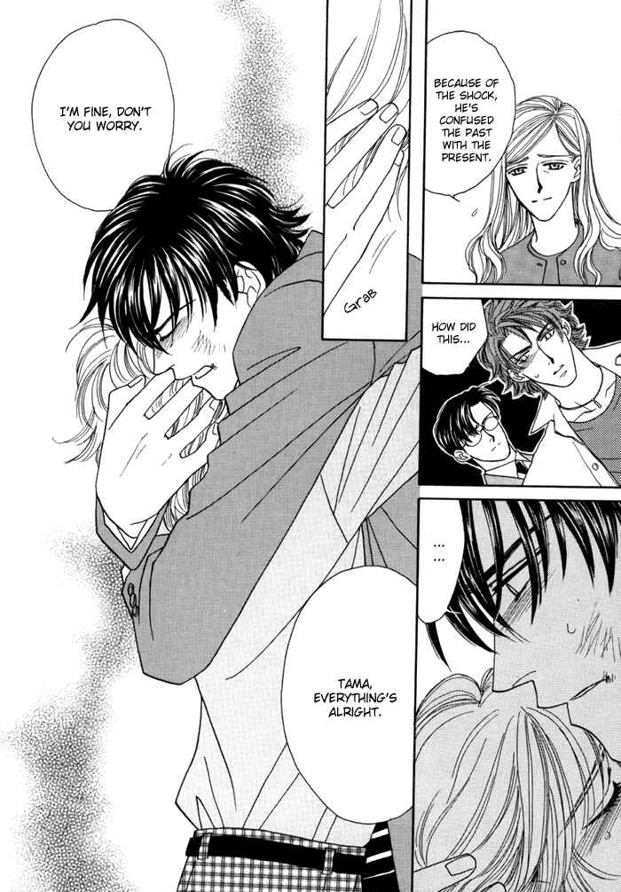 Page 6 Chapter 3 Zettai Unmei Houteishiki