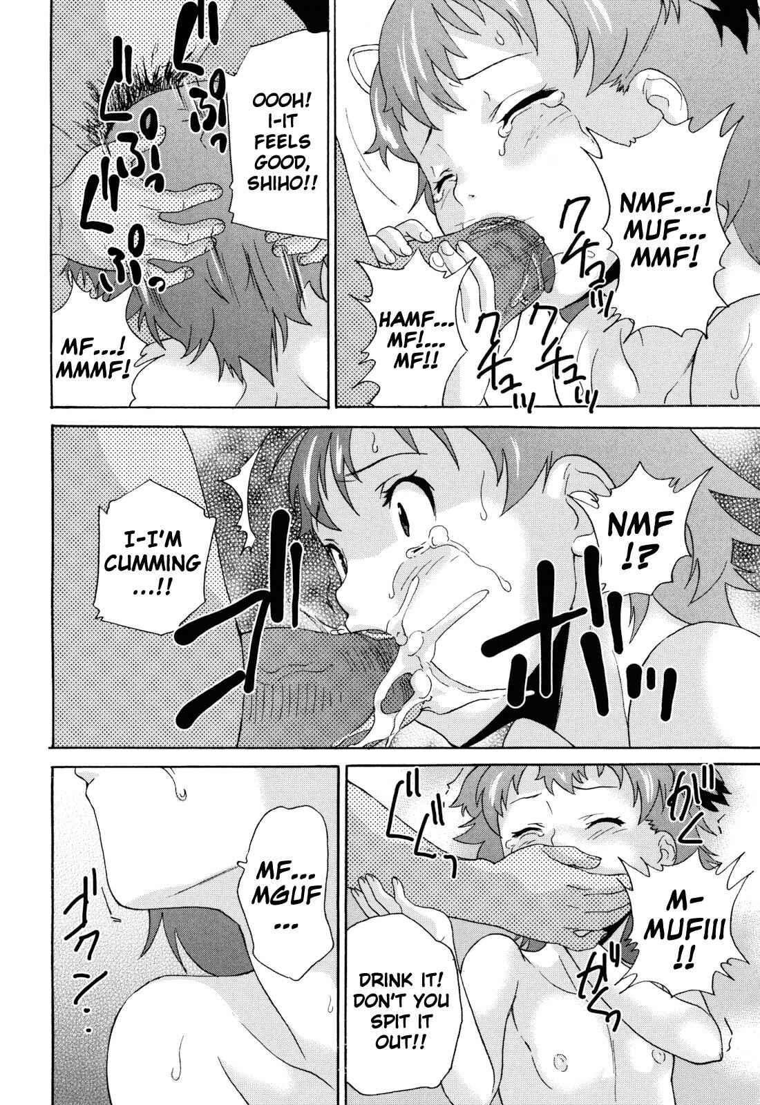 Page 12 Chapter 3 Despair Open Air School