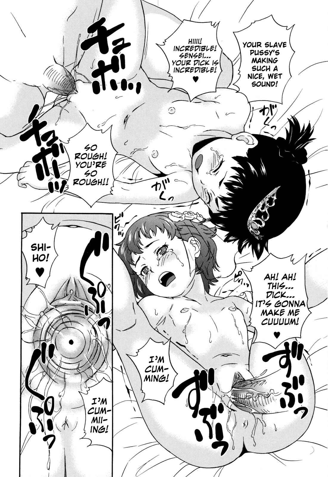 Page 16 Chapter 7 Despair Open Air School