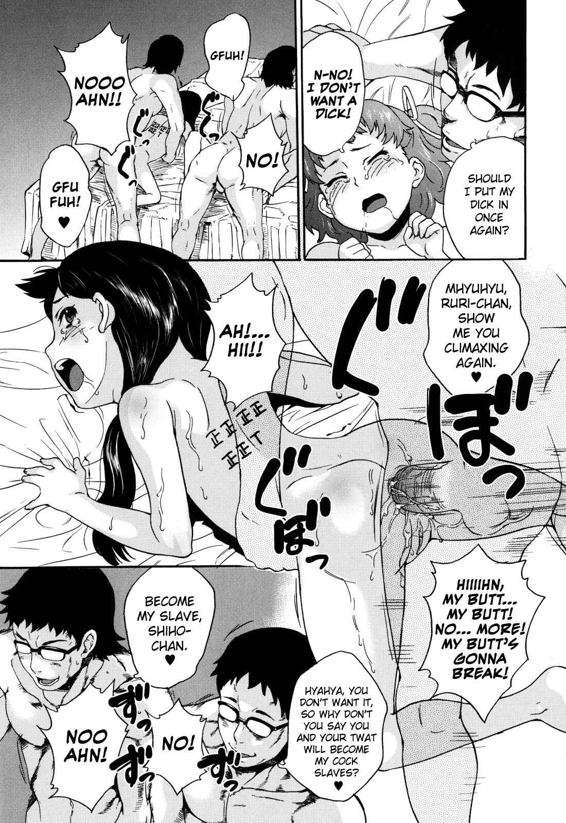 Page 5 Chapter 8 Despair Open Air School