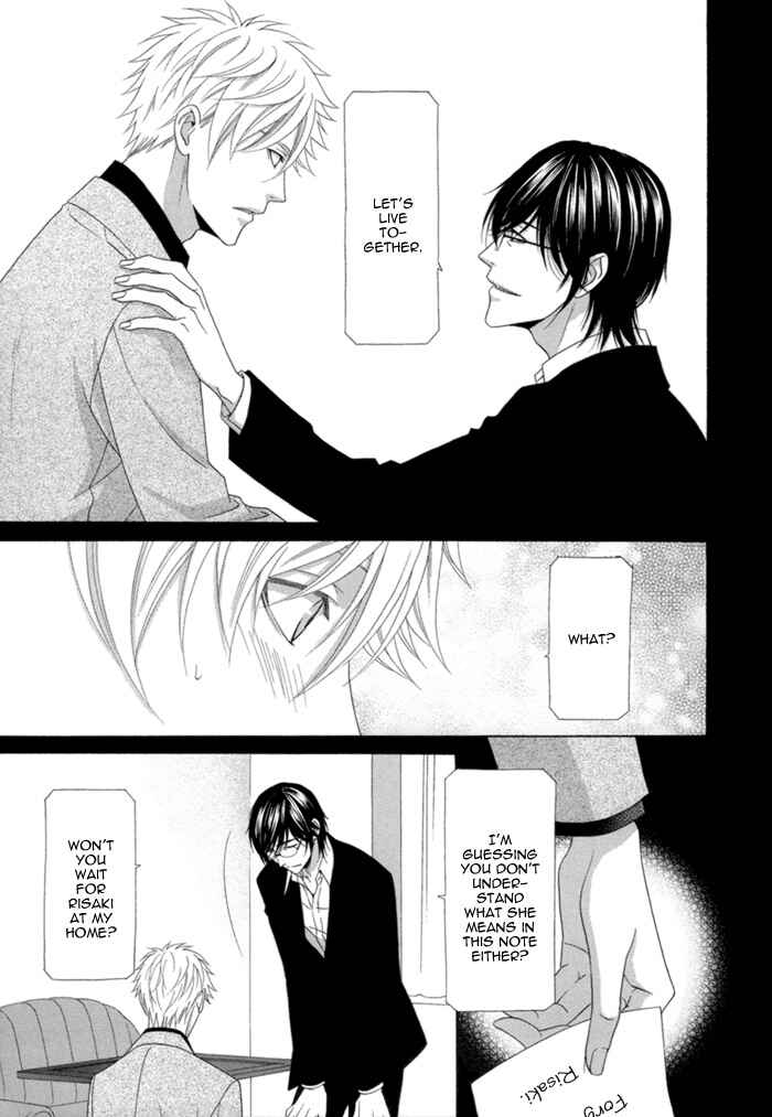 Page 10 Chapter 2 Sumanai!! Masumi-kun