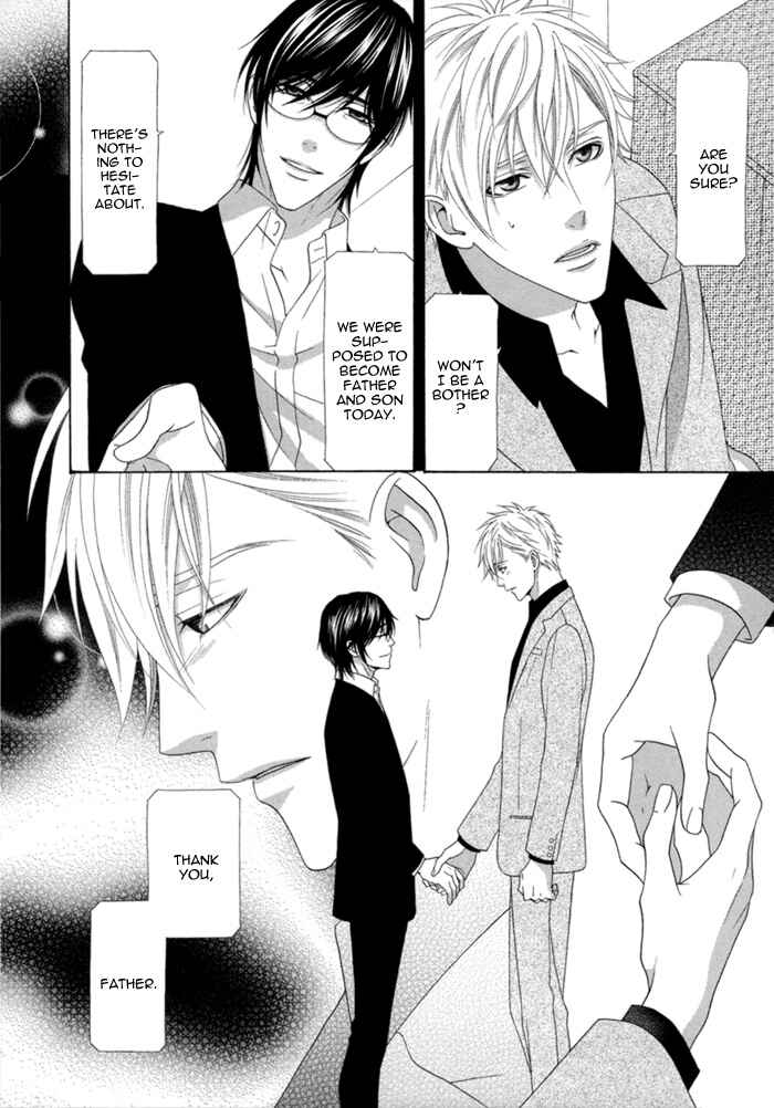Page 11 Chapter 2 Sumanai!! Masumi-kun