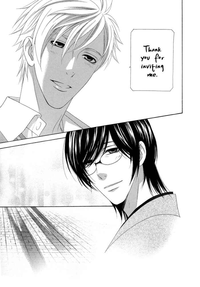 Page 24 Chapter 2 Sumanai!! Masumi-kun