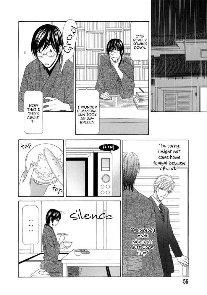 Page 25 Chapter 2 Sumanai!! Masumi-kun