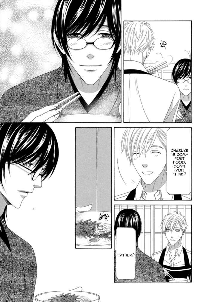 Page 30 Chapter 2 Sumanai!! Masumi-kun