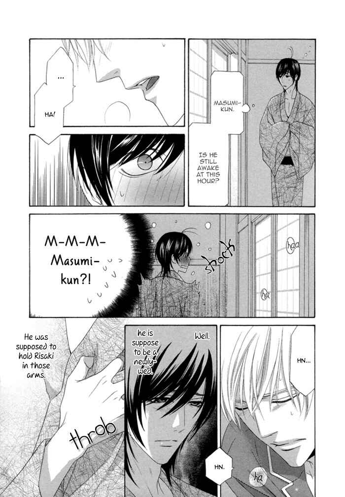 Page 34 Chapter 2 Sumanai!! Masumi-kun