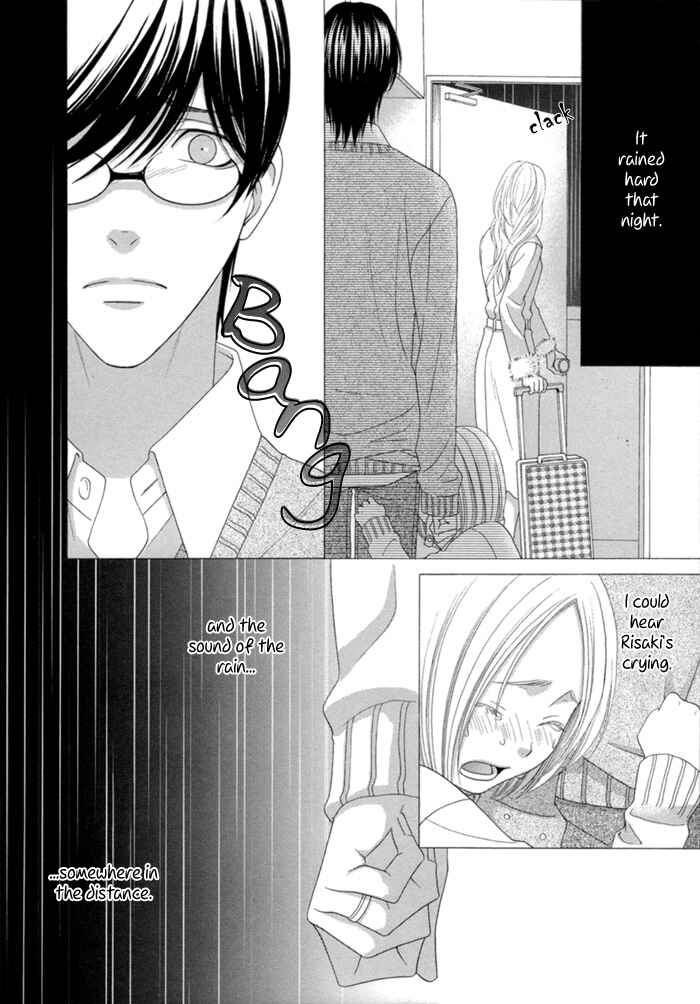 Page 5 Chapter 2 Sumanai!! Masumi-kun