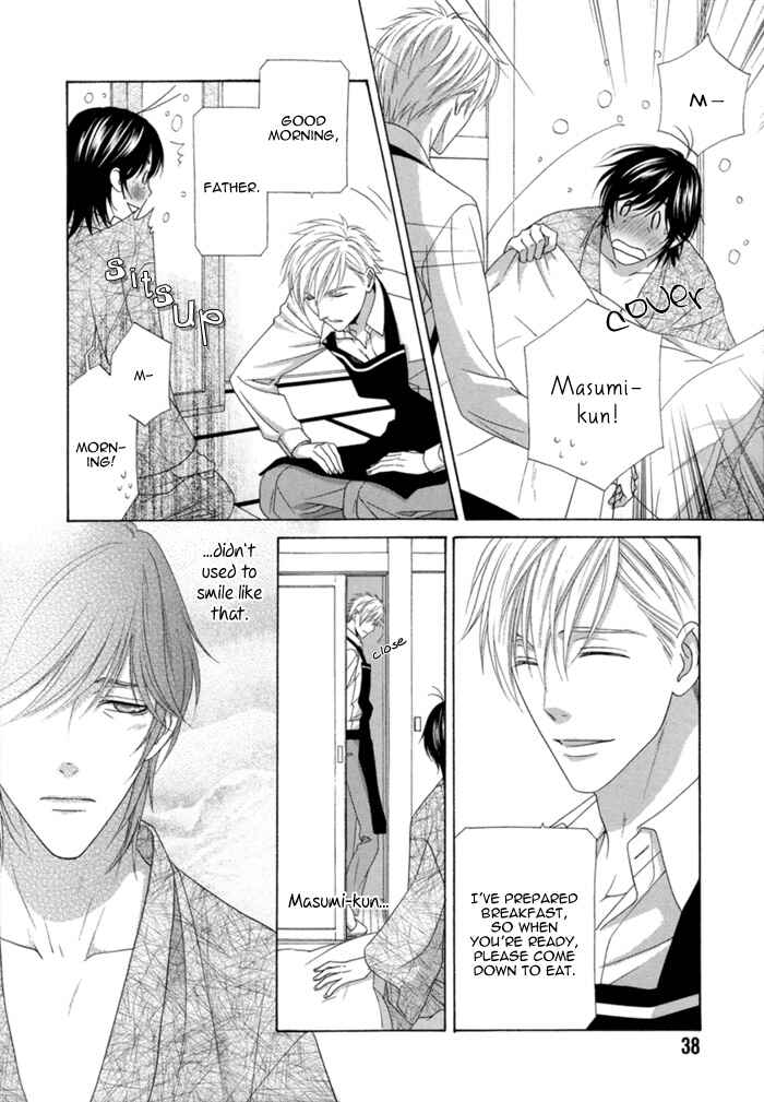 Page 7 Chapter 2 Sumanai!! Masumi-kun