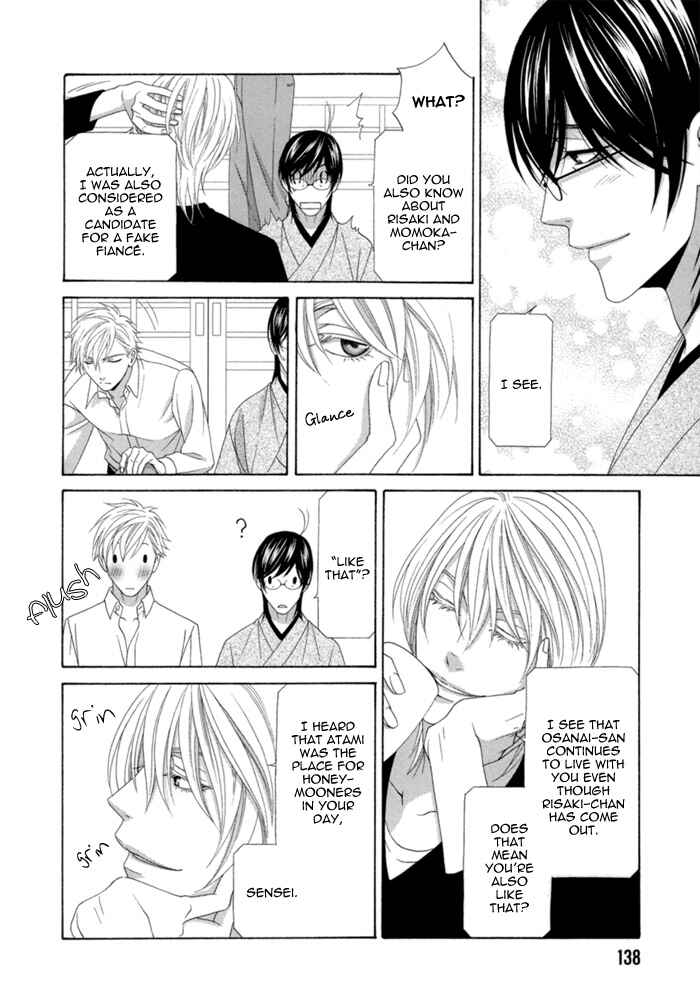 Page 10 Chapter 5 Sumanai!! Masumi-kun
