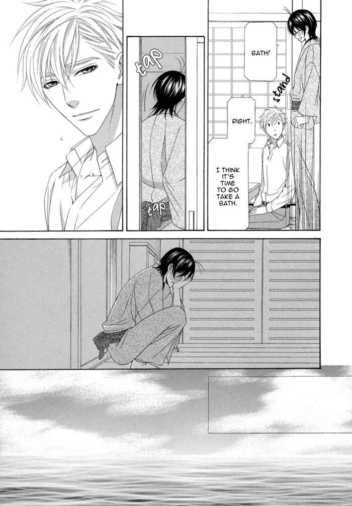 Page 13 Chapter 5 Sumanai!! Masumi-kun