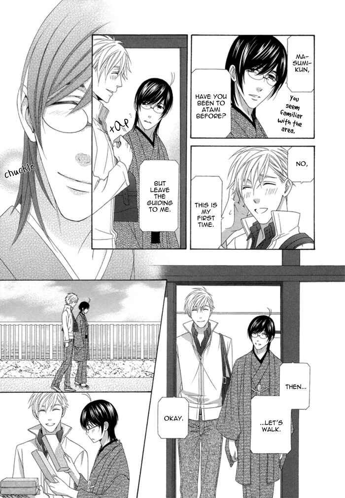 Page 15 Chapter 5 Sumanai!! Masumi-kun