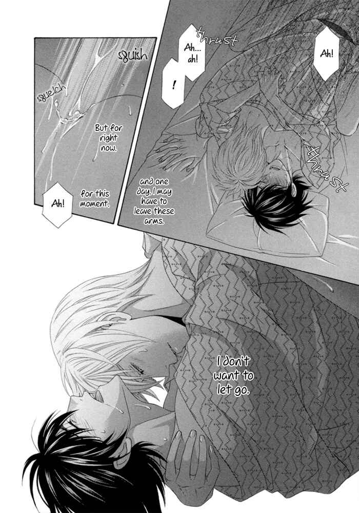 Page 32 Chapter 5 Sumanai!! Masumi-kun