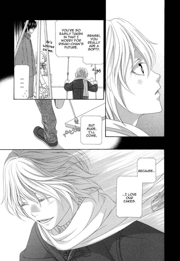 Page 37 Chapter 5 Sumanai!! Masumi-kun