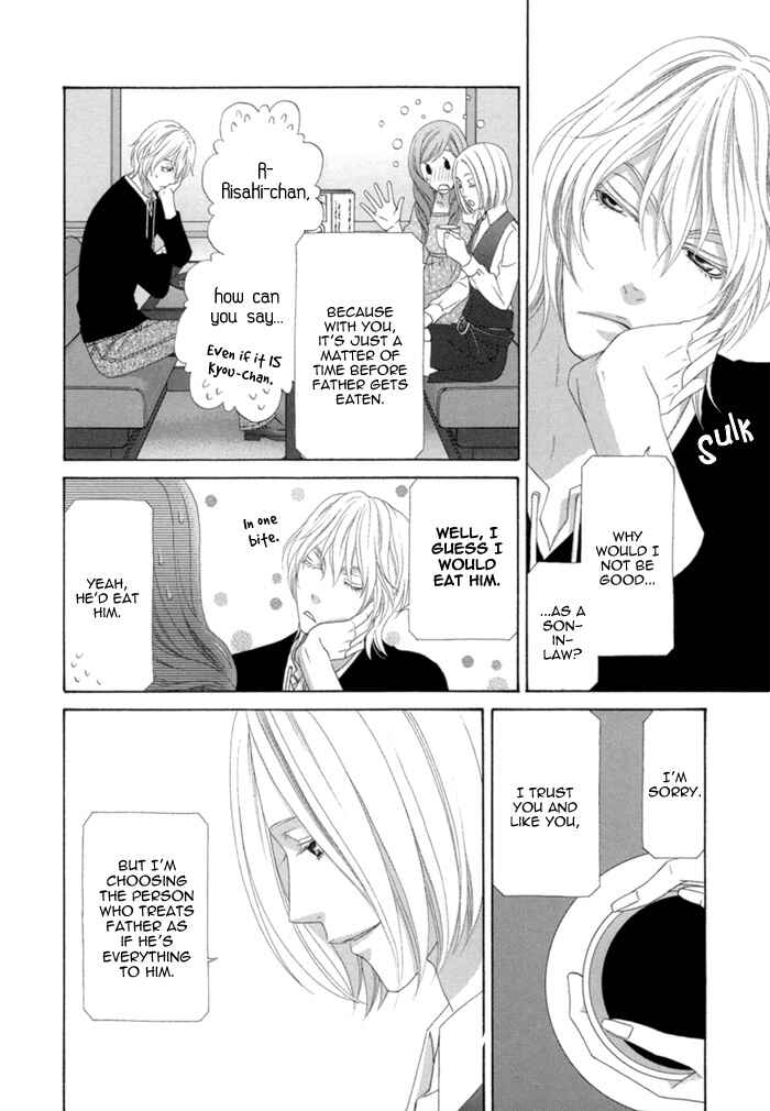 Page 38 Chapter 5 Sumanai!! Masumi-kun